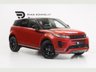 USED 2020 70 LAND ROVER RANGE ROVER EVOQUE 2.0 R-DYNAMIC SE MHEV 5d 178 BHP 1 Owner, Full Service History