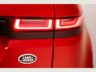 USED 2020 70 LAND ROVER RANGE ROVER EVOQUE 2.0 R-DYNAMIC SE MHEV 5d 178 BHP 1 Owner, Full Service History
