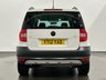 USED 2012 12 SKODA YETI 2.0 SE PLUS TDI CR 5d 109 BHP 