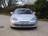 USED 2007 57 HYUNDAI S-COUPE 2.0 SIII 3d 141 BHP www.suffolkcarcentre.co.uk - Located at Ilketshall