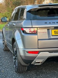 USED 2011 S LAND ROVER RANGE ROVER EVOQUE 2.2 SD4 DYNAMIC 5d 190 BHP 