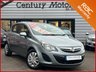 USED 2014 VAUXHALL CORSA 1.2 DESIGN 3dr 