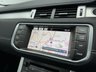 USED 2014 64 LAND ROVER RANGE ROVER EVOQUE 2.2 SD4 DYNAMIC 5d 190 BHP ONLY ONE FORMER KEEPER!