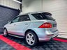 USED 2015 15 MERCEDES-BENZ M-CLASS 2.1 ML250 BLUETEC AMG LINE PREMIUM 5d 204 BHP 
