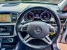 USED 2015 15 MERCEDES-BENZ M-CLASS 2.1 ML250 BLUETEC AMG LINE PREMIUM 5d 204 BHP 