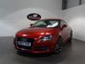 USED 2008 57 AUDI TT 3.2 QUATTRO 3d 250 BHP SAT NAV LEATHER CRUISE XENON LIGHTS BOSE