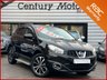 USED 2013 63 NISSAN QASHQAI 1.6 DCI 360 IS 5dr + SIDE STEPS