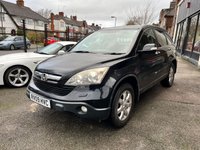 USED 2009 09 HONDA CR-V 2.0 I-VTEC ES 5d 148 BHP 