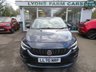 USED 2020 70 FIAT TIPO 1.6 MULTIJET LOUNGE 5d 120 BHP *Safety Plus Pack which includes Adaptive Cruise Control* Full Service History + Just Serviced, One Owner, MOT until February 2025, Great fuel economy, Euro 6 / ULEZ Compliant Diesel