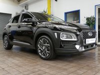 USED 2020 20 HYUNDAI KONA 1.6 GDI PREMIUM SE 5d 140 BHP SAT NAV LEATHER PARKING SENSORS 1 OWNER SERVICE HISTORY HYUNDAI WARRANTY TILL AUG 2025