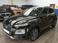 USED 2020 20 HYUNDAI KONA 1.6 GDI PREMIUM SE 5d 140 BHP SAT NAV LEATHER PARKING SENSORS 1 OWNER SERVICE HISTORY HYUNDAI WARRANTY TILL AUG 2025
