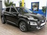 USED 2020 20 HYUNDAI KONA 1.6 GDI PREMIUM SE 5d 140 BHP SAT NAV LEATHER PARKING SENSORS 1 OWNER SERVICE HISTORY HYUNDAI WARRANTY TILL AUG 2025