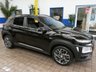 USED 2020 20 HYUNDAI KONA 1.6 GDI PREMIUM SE 5d 140 BHP SAT NAV LEATHER PARKING SENSORS 1 OWNER SERVICE HISTORY HYUNDAI WARRANTY TILL AUG 2025