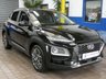 USED 2020 20 HYUNDAI KONA 1.6 GDI PREMIUM SE 5d 140 BHP SAT NAV LEATHER PARKING SENSORS 1 OWNER SERVICE HISTORY HYUNDAI WARRANTY TILL AUG 2025