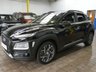 USED 2020 20 HYUNDAI KONA 1.6 GDI PREMIUM SE 5d 140 BHP SAT NAV LEATHER PARKING SENSORS 1 OWNER SERVICE HISTORY HYUNDAI WARRANTY TILL AUG 2025