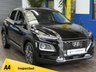 USED 2020 20 HYUNDAI KONA 1.6 GDI PREMIUM SE 5d 140 BHP SAT NAV LEATHER PARKING SENSORS 1 OWNER SERVICE HISTORY HYUNDAI WARRANTY TILL AUG 2025