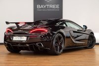 USED 2017 17 MCLAREN 570S 3.8 V8 SSG 