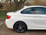 USED 2017 67 BMW 2 SERIES 218I M SPORT 2d 134 BHP JUST ARRIVED - CALL FOR SPEC