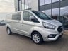 USED 2019 69 FORD TRANSIT CUSTOM 2.0 320 LIMITED DCIV L2 LWB 6 SEAT TOWBAR 130PS EURO 6 - AIR CONDITIONING - TOW BAR