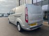 USED 2019 69 FORD TRANSIT CUSTOM 2.0 320 LIMITED DCIV L2 LWB 6 SEAT TOWBAR 130PS EURO 6 - AIR CONDITIONING - TOW BAR