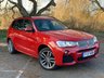 USED 2017 17 BMW X3 XDRIVE30D M SPORT BIGGEST EVER SALE  WAS &pound;22995