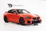 USED 2023 BMW M2 3.0 M2 3d 453 BHP Maxton Design Kit