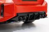 USED 2023 BMW M2 3.0 M2 3d 453 BHP Maxton Design Kit