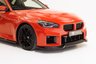 USED 2023 BMW M2 3.0 M2 3d 453 BHP Maxton Design Kit