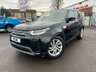 USED 2018 18 LAND ROVER DISCOVERY 3.0 TD6 HSE 5d 255 BHP A REAL BEAUTY+ONLY 1 OWNER FROM NEW+7 SEATER+AUTO+DIESEL+SERVICE HISTORY+PRIVACY GLASS+FULL LEATHER INTERIOR+CRUISE CONTROL+FULL PANORAMIC GLASS ROOF+PARKING CAMERAS+PARK ASSIST+HEATED SEATS+SATELITE NAVIGATION+CLIMATE CONTROL+20 INCH ALLOY WHEELS+1 FULL YEARS MOT PRIOR TO COLLECTION+MUST BE SEEN!!!!!!!!!!!!!!!