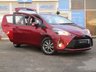 USED 2020 20 TOYOTA YARIS 1.0 VVT-I ICON 5d 71 BHP Finished in TOKYO RED MET with contrasting Grey Cloth interior. This cheap to run and easy to drive small car is well equipped and reliable. Features include DAB RADIO, B/TOOTH, REAR VIEW CAMERA, 2 KEYS, ALLOYS and A/C. Dealer Serviced at 16782 miles and on arrival at 19858 miles.
