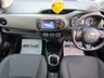 USED 2020 20 TOYOTA YARIS 1.0 VVT-I ICON 5d 71 BHP Finished in TOKYO RED MET with contrasting Grey Cloth interior. This cheap to run and easy to drive small car is well equipped and reliable. Features include DAB RADIO, B/TOOTH, REAR VIEW CAMERA, 2 KEYS, ALLOYS and A/C. Dealer Serviced at 16782 miles and on arrival at 19858 miles.