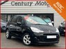 USED 2016 66 CITROEN C3 1.6 BLUEHDI EDITION 5dr + ULEZ COMPLIANT