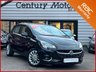 USED 2015 15 VAUXHALL CORSA 1.2 SE 5dr 