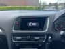 USED 2015 65 AUDI Q5 2.0 TDI QUATTRO S LINE PLUS 5d 187 BHP 