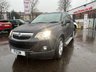 USED 2015 65 VAUXHALL ANTARA 2.2 DIAMOND CDTI S/S 5d 161 BHP A STUNNING, LOW MILEAGE EXAMPLE+DIESEL+SERVICE HISTORY+ULEZ COMPLIANT+PRIVACY GLASS+FULL LEATHER INTERIOR+PAK ASSIST+AIR CONDITIONING+17 INCH ALLOY WHEELS+1 FULL YEARS MOT PRIOR TO COLLECTION+DONT MISS OUT!!!!!!!!!!!
