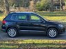 USED 2013 63 VOLKSWAGEN TIGUAN 2.0 MATCH TDI BLUEMOTION TECH 4MOTION DSG 5d 139 BHP 
