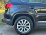 USED 2013 63 VOLKSWAGEN TIGUAN 2.0 MATCH TDI BLUEMOTION TECH 4MOTION DSG 5d 139 BHP 
