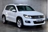 USED 2016 16 VOLKSWAGEN TIGUAN 2.0 R LINE EDITION TDI BMT 4MOTION DSG 5d 181 BHP ***HIGH SPEC + FSH***