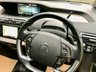 USED 2016 16 CITROEN C4 GRAND PICASSO 2.0 BLUEHDI EXCLUSIVE EAT6 5d AUTO 148 BHP 7-SEATER\\ULEZ COMPLIANT EURO6\\RETIRED GENTLEMAN OWNER SINCE 2017\\7 SEATER//SATNAV\\FRONT AND REAR PARKING SENSORS//BLUETOOTH//DAB/USB/AUX-IN//35 POUND ROAD TAX////NEW MOT AUTO 148 BHP 7-SEATER\\ULEZ COMPLIANT EURO6\\RETIRED GENTLEMAN OWNER SINCE 2017\\7 SEATER//SATNAV\\FRONT AND REAR PARKING SENSORS//BLUETOOTH//DAB/USB/AUX-IN//35 POUND ROAD TAX