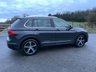USED 2017 67 VOLKSWAGEN TIGUAN 2.0 SE NAV TDI BMT 5d 148 BHP 