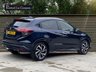 USED 2019 69 HONDA HR-V 1.5 I-VTEC EX 5d 129 BHP 1 OWNER, FULL HONDA SERVICE HISTORY
