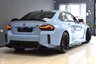 USED 2023 73 BMW M2 3.0 COUPE **&pound;799 A MONTH WITH &pound;6828 DEPOSIT**