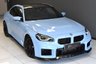 USED 2023 73 BMW M2 3.0 COUPE **&pound;799 A MONTH WITH &pound;6828 DEPOSIT**