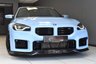 USED 2023 73 BMW M2 3.0 COUPE **&pound;799 A MONTH WITH &pound;6828 DEPOSIT**