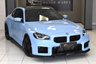 USED 2023 73 BMW M2 3.0 COUPE **&pound;799 A MONTH WITH &pound;6828 DEPOSIT**