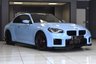 USED 2023 73 BMW M2 3.0 COUPE **&pound;799 A MONTH WITH &pound;6828 DEPOSIT**