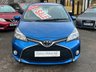USED 2015 65 TOYOTA YARIS 1.3 VVT-I ICON 5dr - ULEZ COMPLIANT