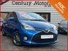 USED 2015 65 TOYOTA YARIS 1.3 VVT-I ICON 5dr - ULEZ COMPLIANT