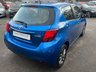 USED 2015 65 TOYOTA YARIS 1.3 VVT-I ICON 5dr - ULEZ COMPLIANT