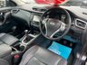 USED 2014 14 NISSAN QASHQAI 1.5 DCI TEKNA 5dr 